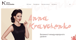 Desktop Screenshot of kravchenko-anna.com